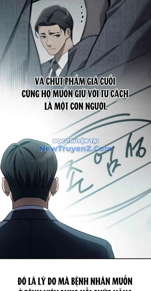 Uỷ Ban Thương Mại Công Bằng: Chapter 21