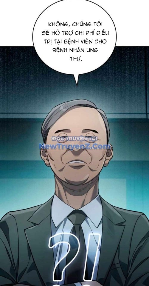 Uỷ Ban Thương Mại Công Bằng: Chapter 21