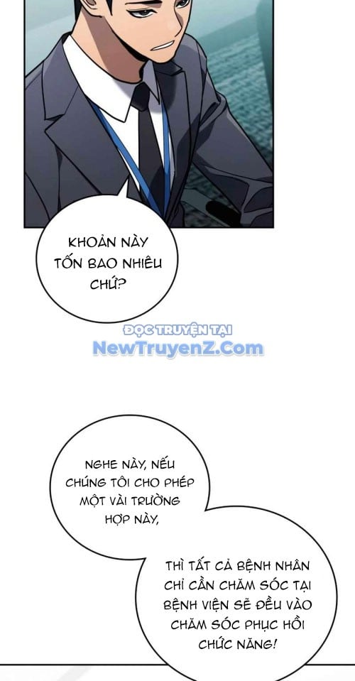 Uỷ Ban Thương Mại Công Bằng: Chapter 21