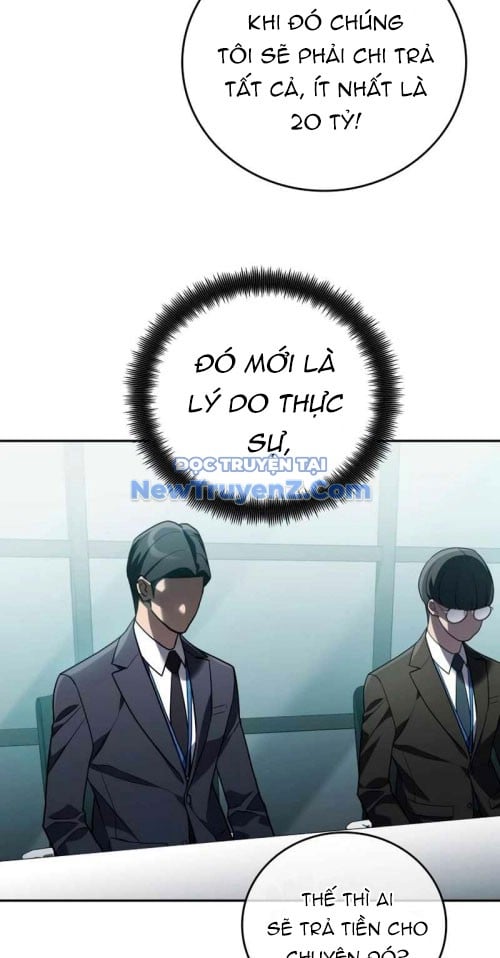 Uỷ Ban Thương Mại Công Bằng: Chapter 21