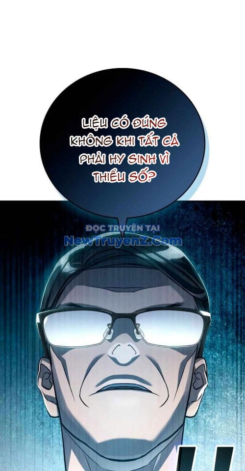 Uỷ Ban Thương Mại Công Bằng: Chapter 21