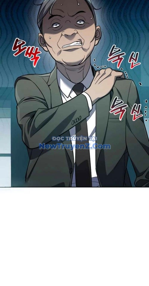Uỷ Ban Thương Mại Công Bằng: Chapter 21
