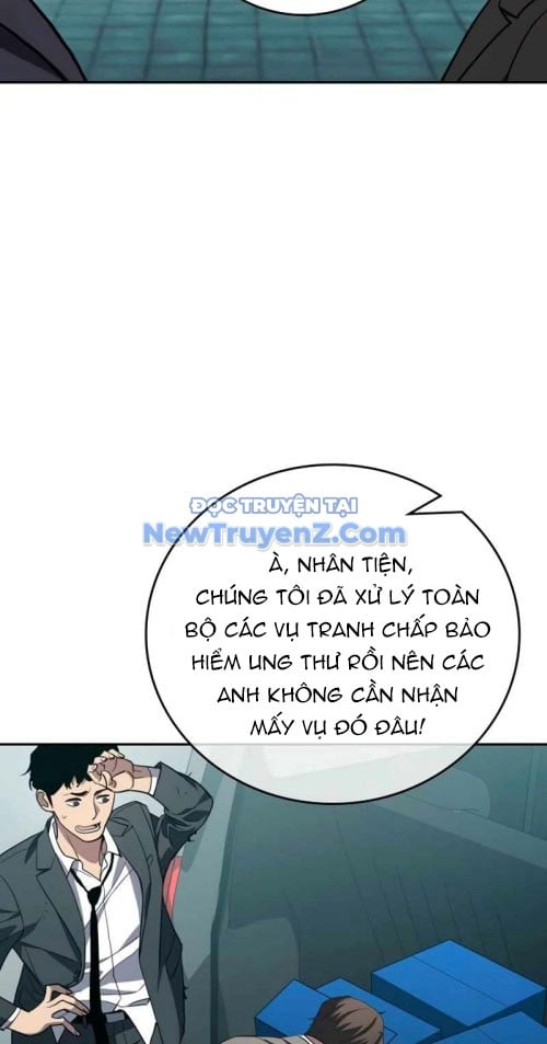 Uỷ Ban Thương Mại Công Bằng: Chapter 21