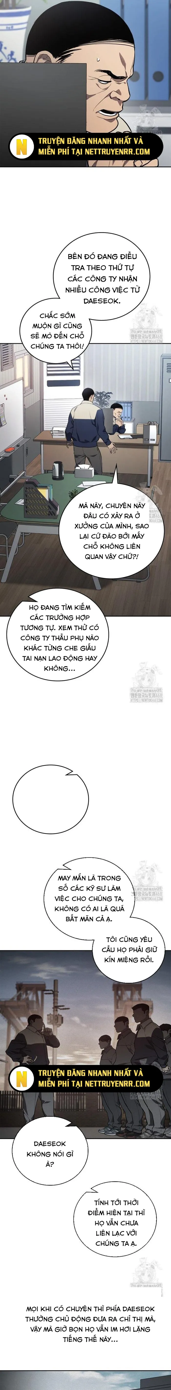 Uỷ Ban Thương Mại Công Bằng: Chapter 4