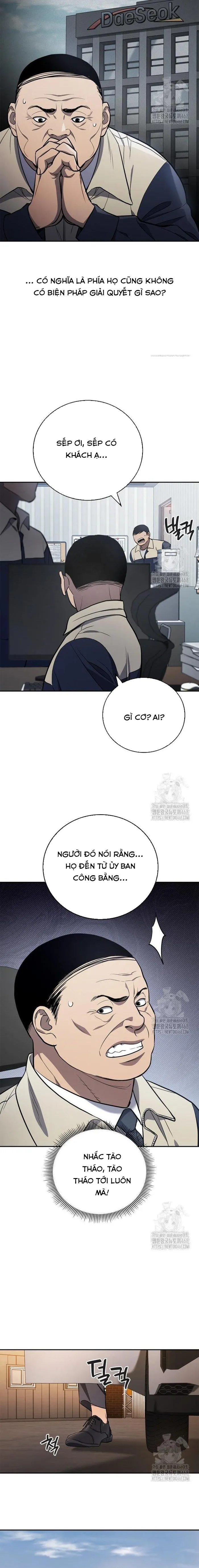 Uỷ Ban Thương Mại Công Bằng: Chapter 4