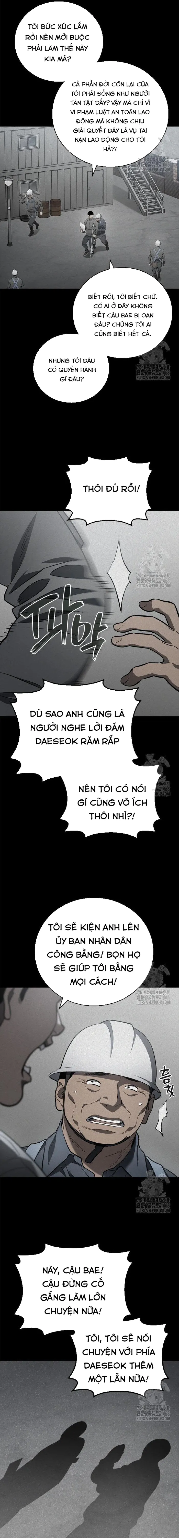 Uỷ Ban Thương Mại Công Bằng: Chapter 4