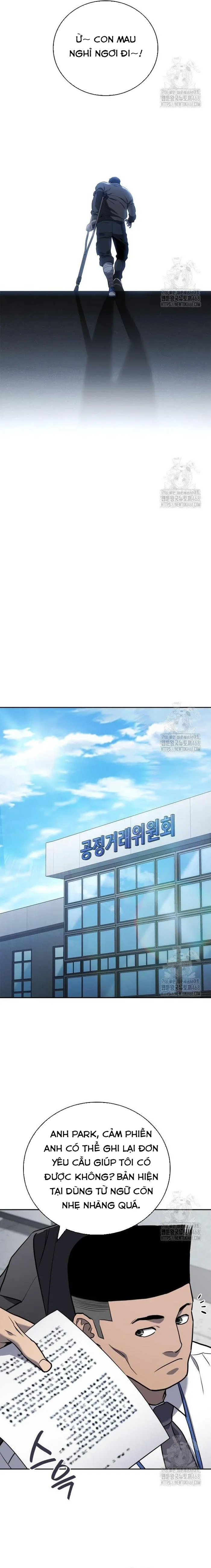Uỷ Ban Thương Mại Công Bằng: Chapter 4