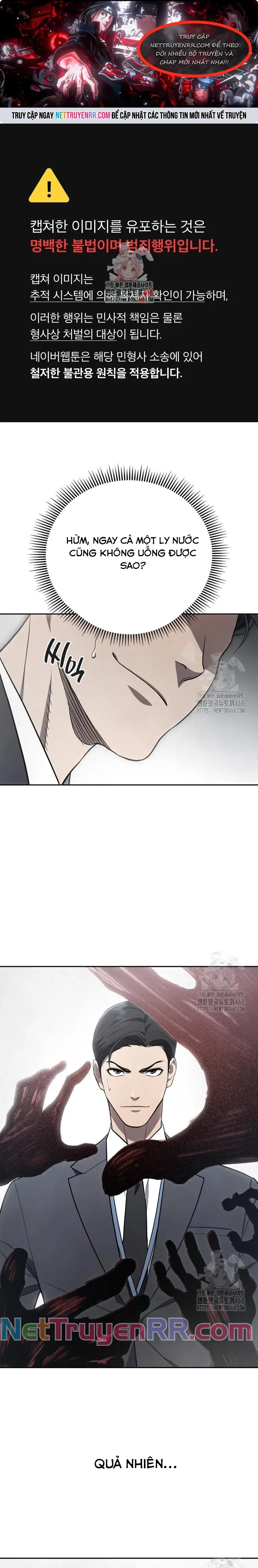 Uỷ Ban Thương Mại Công Bằng: Chapter 5