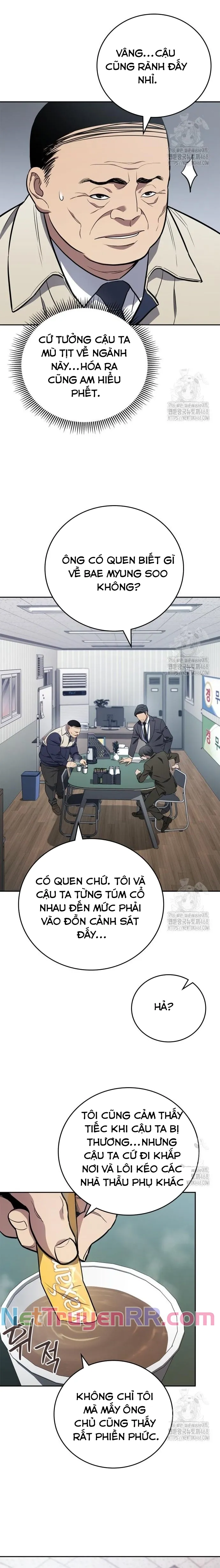Uỷ Ban Thương Mại Công Bằng: Chapter 5