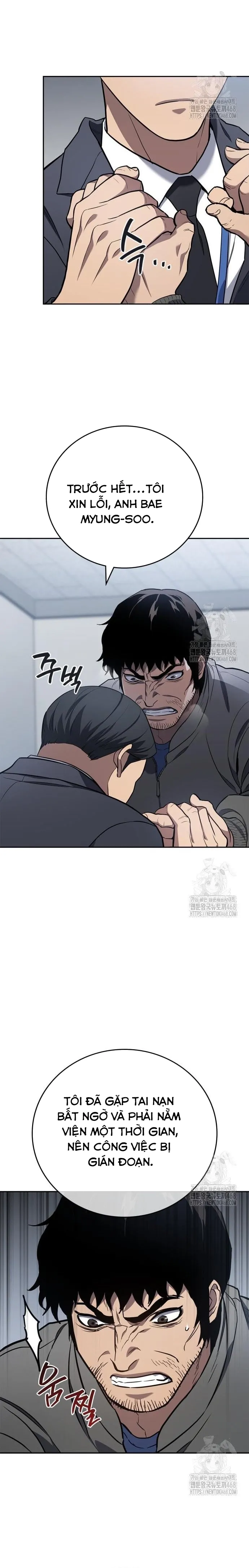 Uỷ Ban Thương Mại Công Bằng: Chapter 5