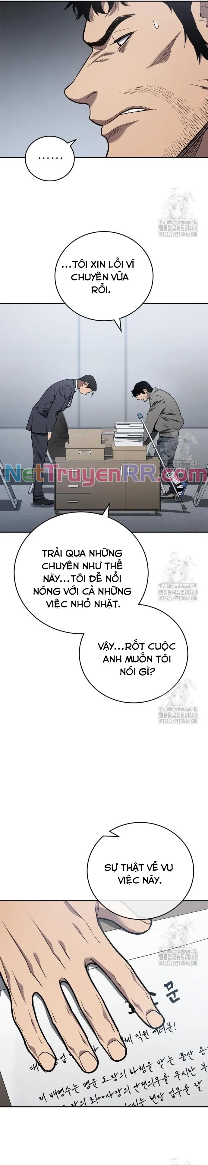 Uỷ Ban Thương Mại Công Bằng: Chapter 5