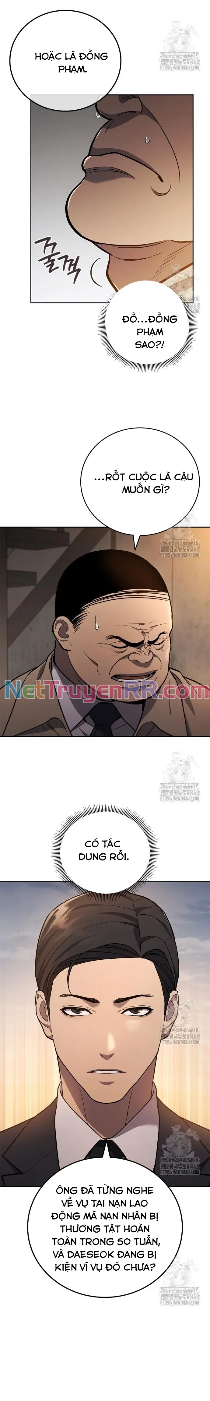 Uỷ Ban Thương Mại Công Bằng: Chapter 5