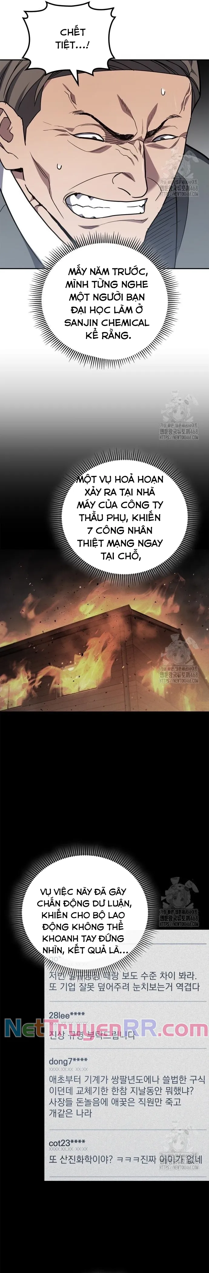 Uỷ Ban Thương Mại Công Bằng: Chapter 6
