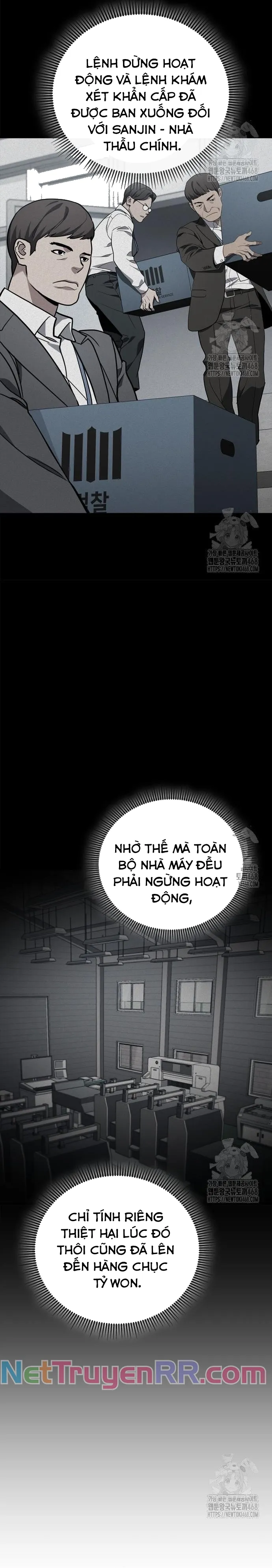 Uỷ Ban Thương Mại Công Bằng: Chapter 6