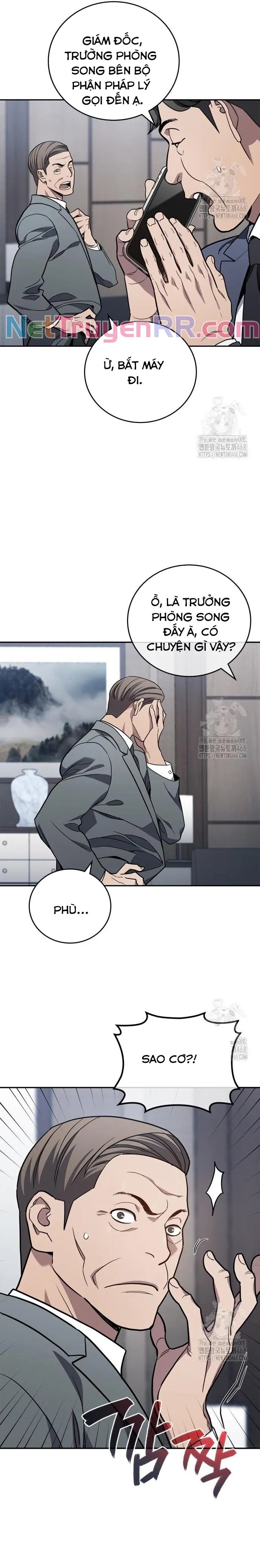 Uỷ Ban Thương Mại Công Bằng: Chapter 6