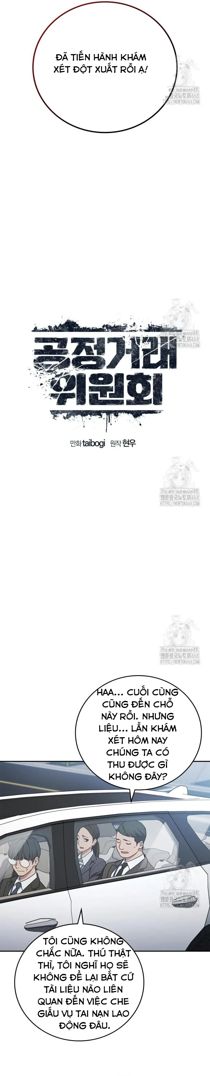 Uỷ Ban Thương Mại Công Bằng: Chapter 6