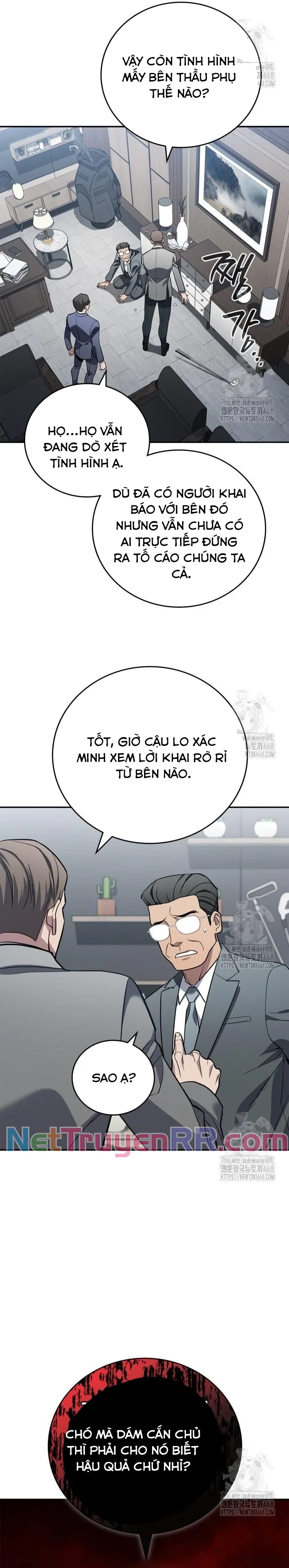 Uỷ Ban Thương Mại Công Bằng: Chapter 7