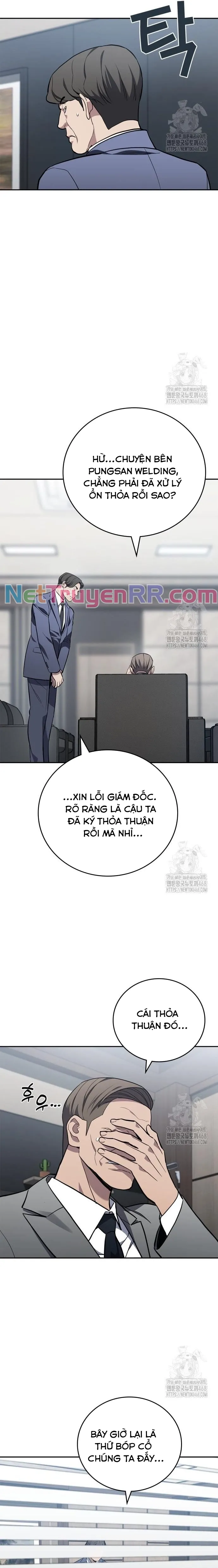 Uỷ Ban Thương Mại Công Bằng: Chapter 7
