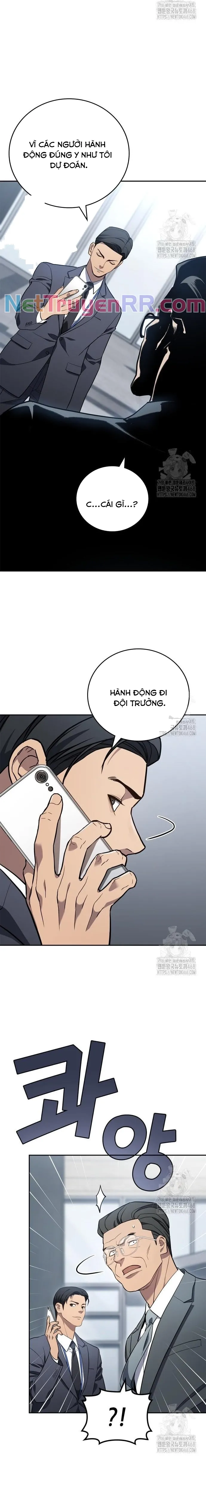 Uỷ Ban Thương Mại Công Bằng: Chapter 7
