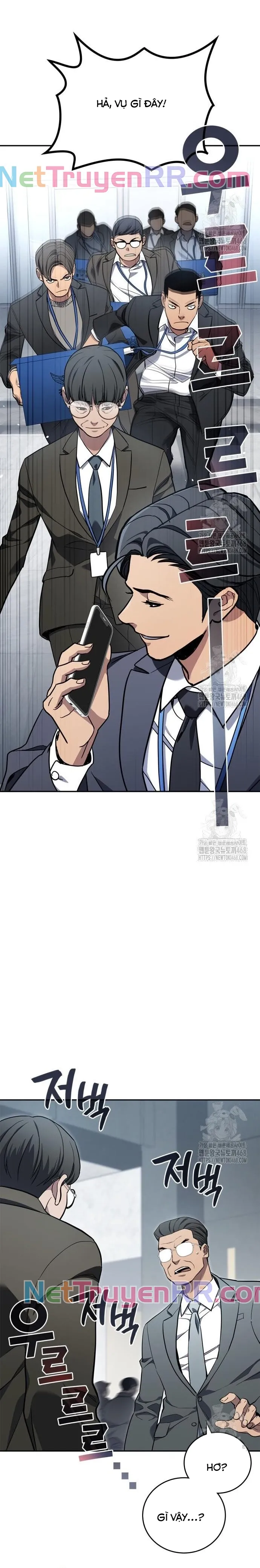 Uỷ Ban Thương Mại Công Bằng: Chapter 7