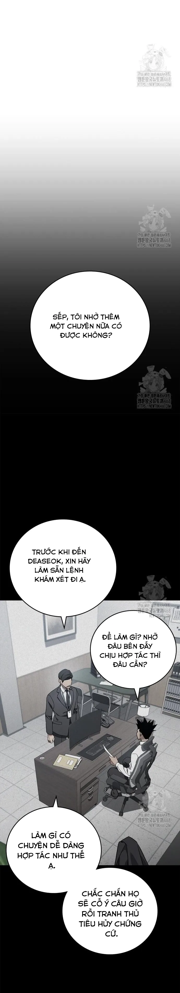 Uỷ Ban Thương Mại Công Bằng: Chapter 7