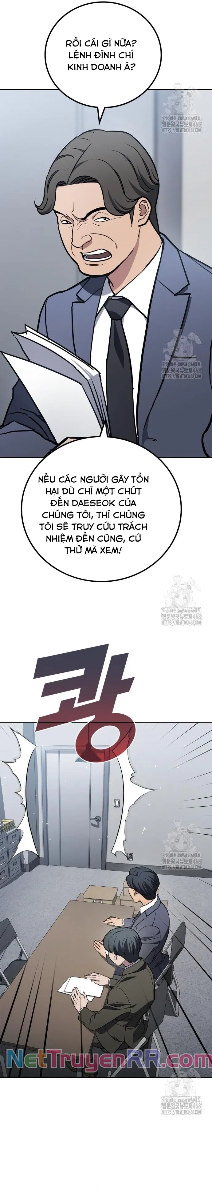 Uỷ Ban Thương Mại Công Bằng: Chapter 8