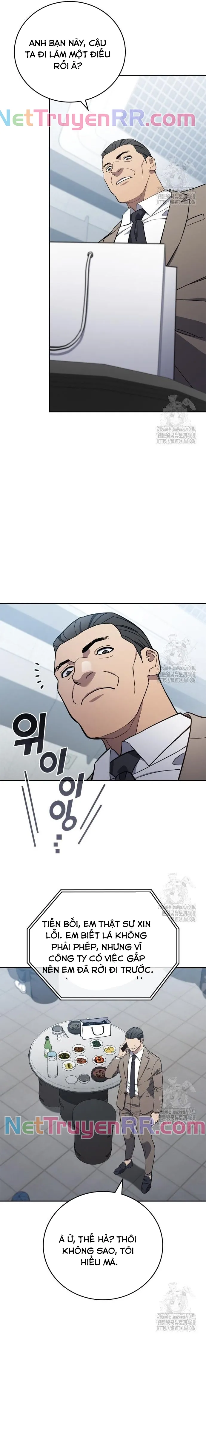 Uỷ Ban Thương Mại Công Bằng: Chapter 8