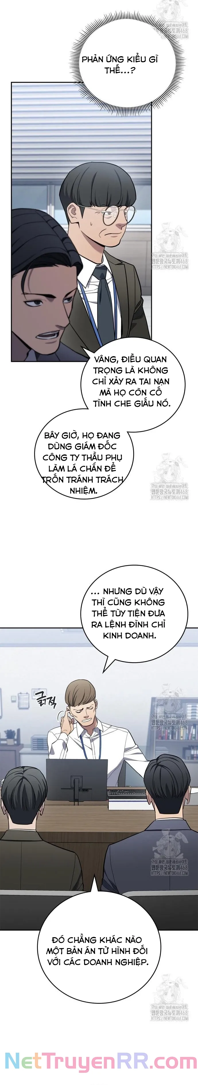 Uỷ Ban Thương Mại Công Bằng: Chapter 8