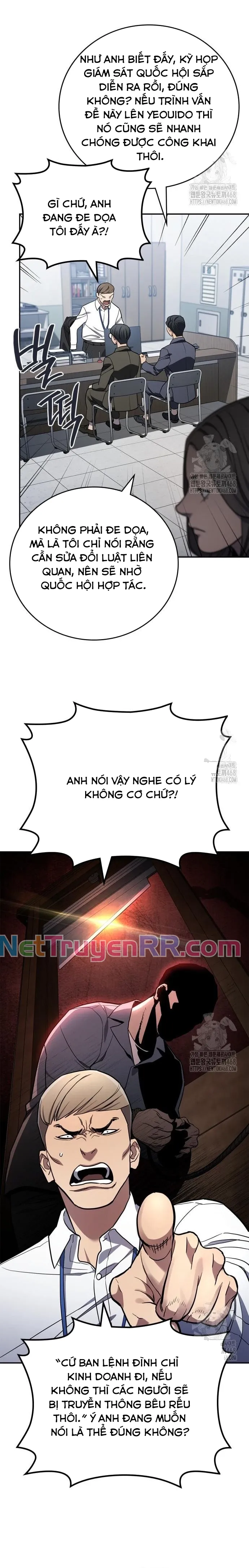 Uỷ Ban Thương Mại Công Bằng: Chapter 8