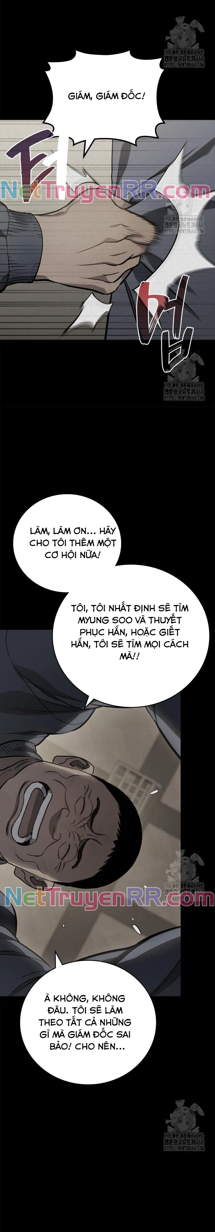 Uỷ Ban Thương Mại Công Bằng: Chapter 8