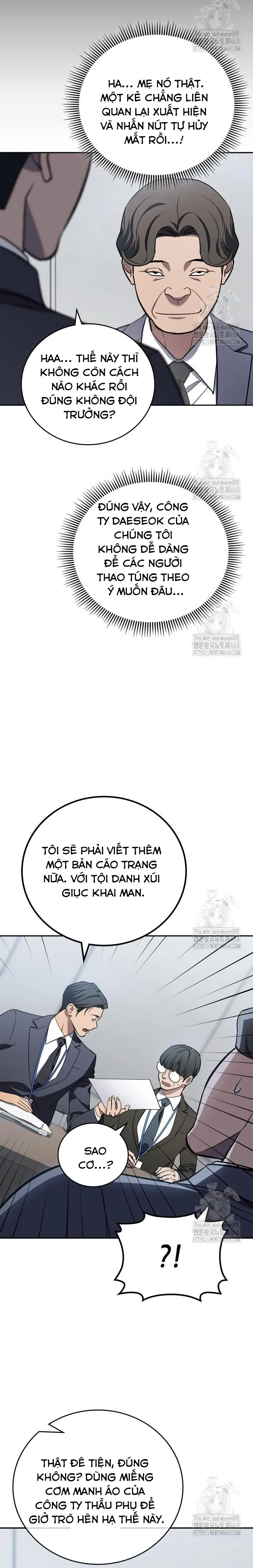 Uỷ Ban Thương Mại Công Bằng: Chapter 8