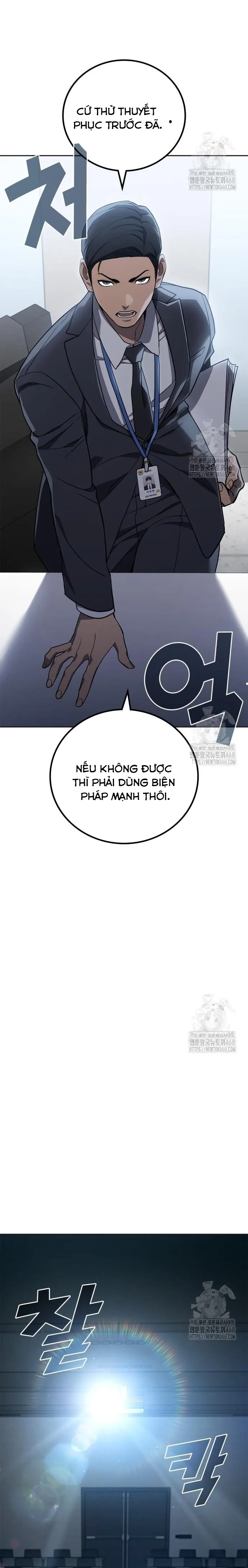 Uỷ Ban Thương Mại Công Bằng: Chapter 9