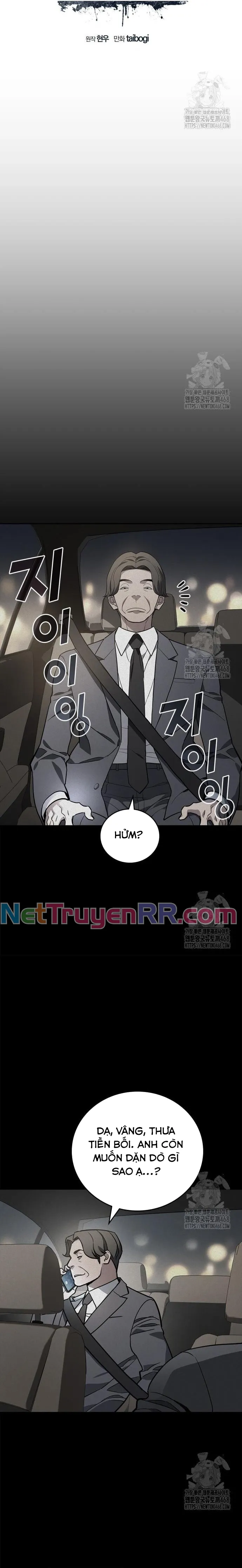 Uỷ Ban Thương Mại Công Bằng: Chapter 9