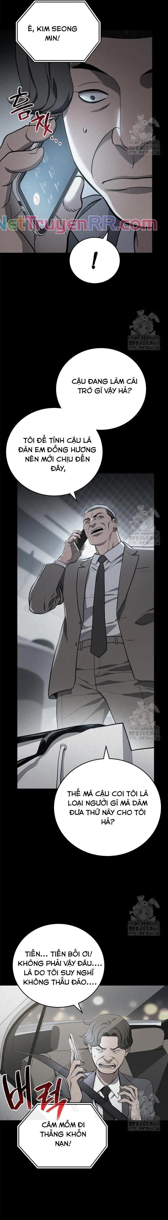 Uỷ Ban Thương Mại Công Bằng: Chapter 9