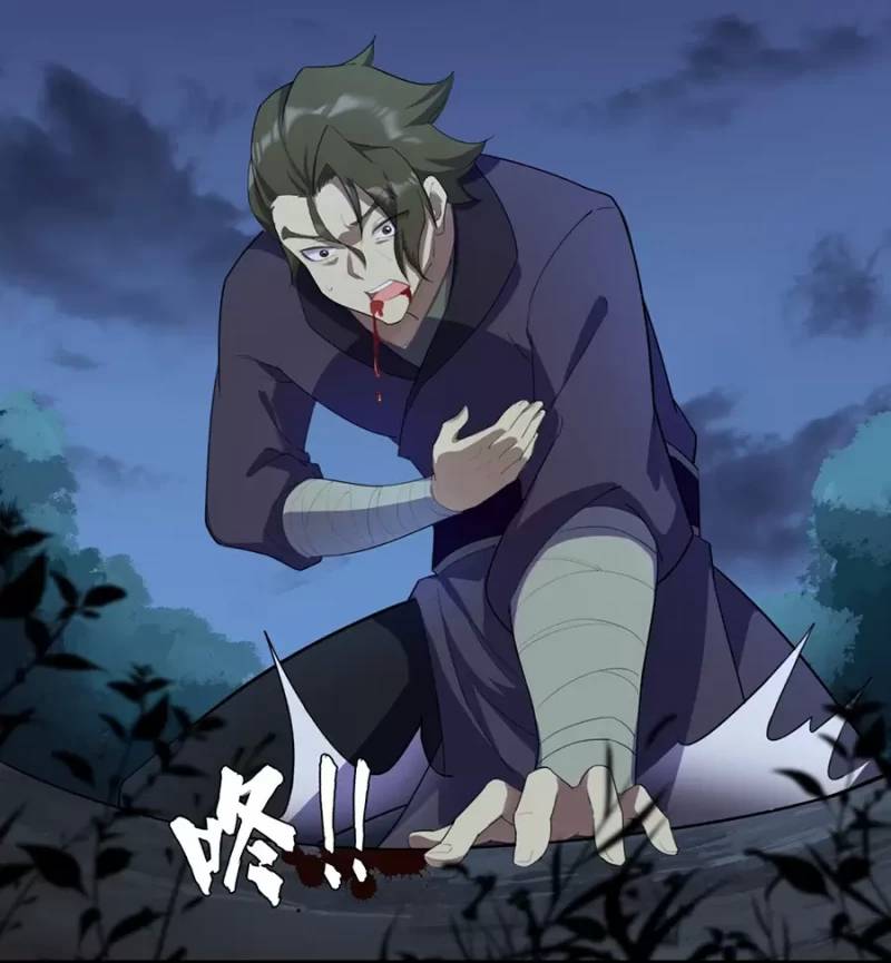 Vai Ác Sư Tôn Mang Theo Các Đồ Đệ Vô Địch Thiên Hạ: Chapter 12