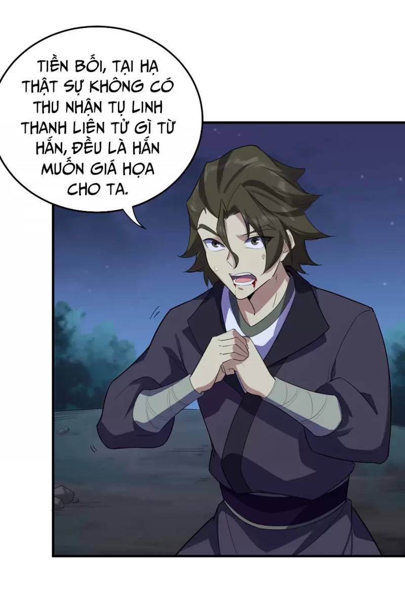 Vai Ác Sư Tôn Mang Theo Các Đồ Đệ Vô Địch Thiên Hạ: Chapter 12