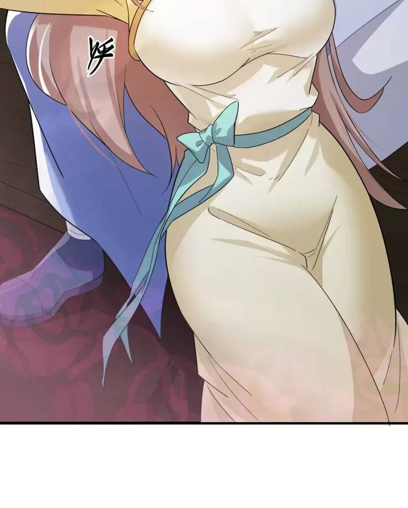 Vai Ác Sư Tôn Mang Theo Các Đồ Đệ Vô Địch Thiên Hạ: Chapter 12