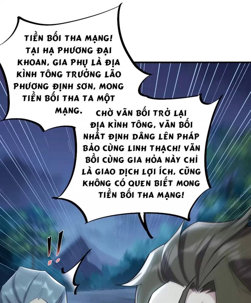Vai Ác Sư Tôn Mang Theo Các Đồ Đệ Vô Địch Thiên Hạ: Chapter 12