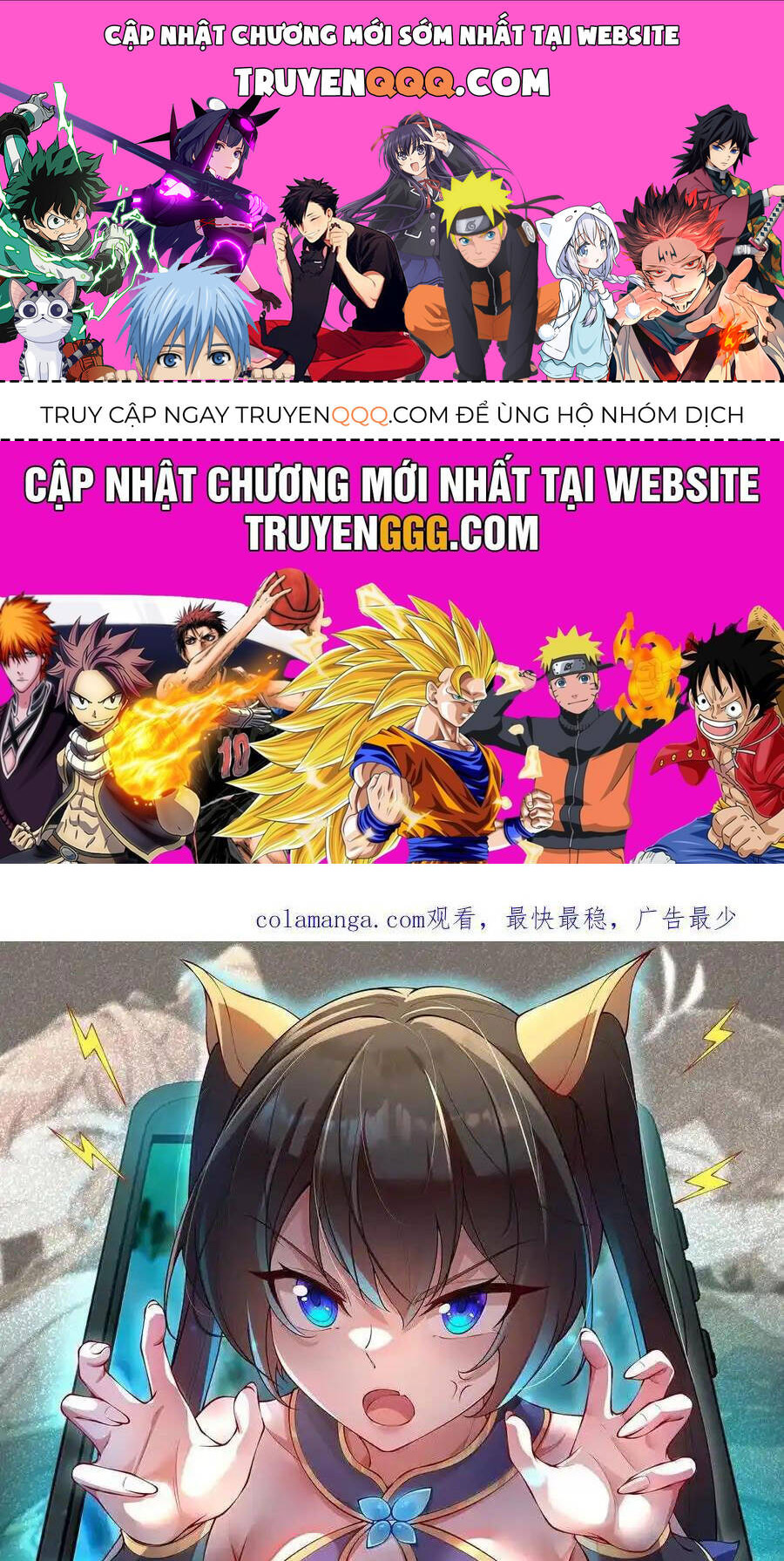 Vai Ác Sư Tôn Mang Theo Các Đồ Đệ Vô Địch Thiên Hạ: Chapter 141