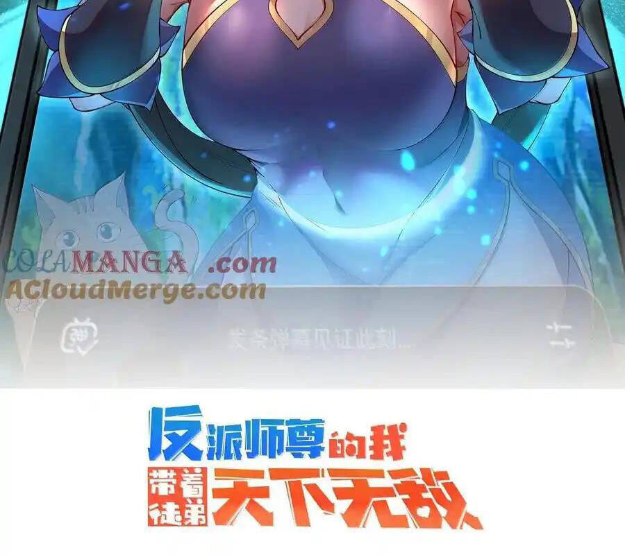 Vai Ác Sư Tôn Mang Theo Các Đồ Đệ Vô Địch Thiên Hạ: Chapter 141