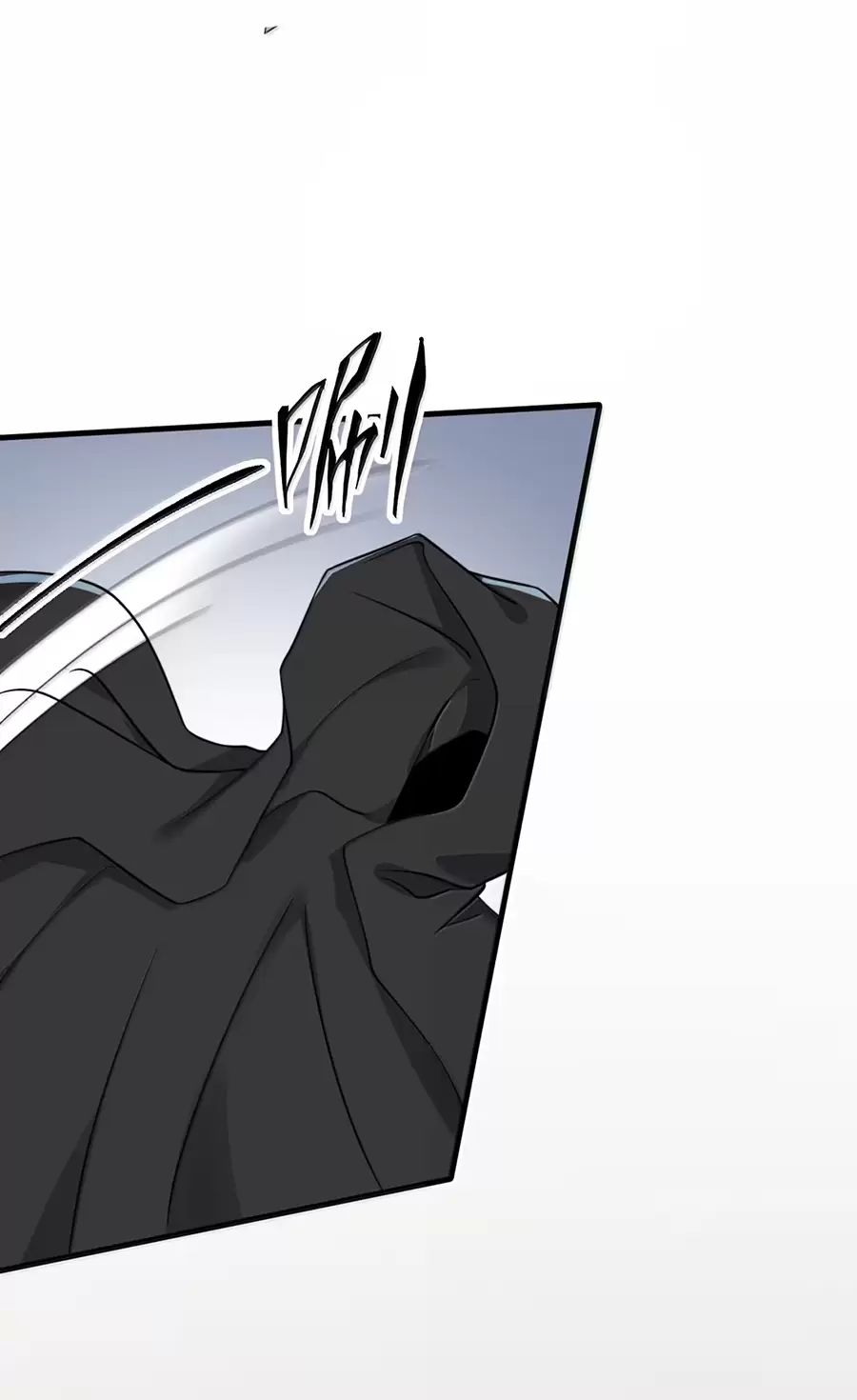 Vai Ác Sư Tôn Mang Theo Các Đồ Đệ Vô Địch Thiên Hạ: Chapter 143