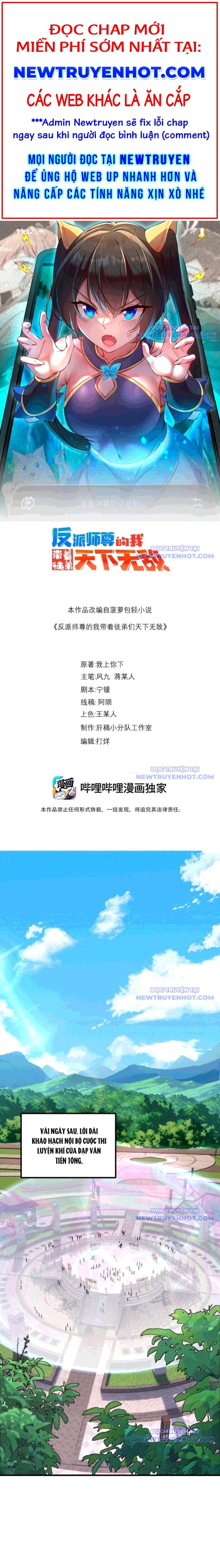 Vai Ác Sư Tôn Mang Theo Các Đồ Đệ Vô Địch Thiên Hạ: Chapter 159