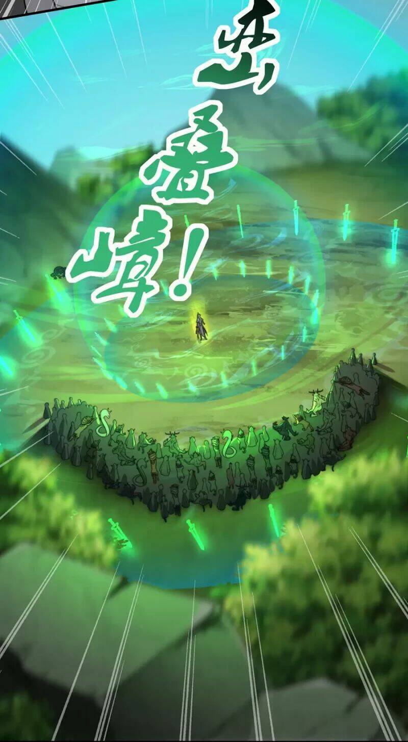 Vai Ác Sư Tôn Mang Theo Các Đồ Đệ Vô Địch Thiên Hạ: Chapter 16