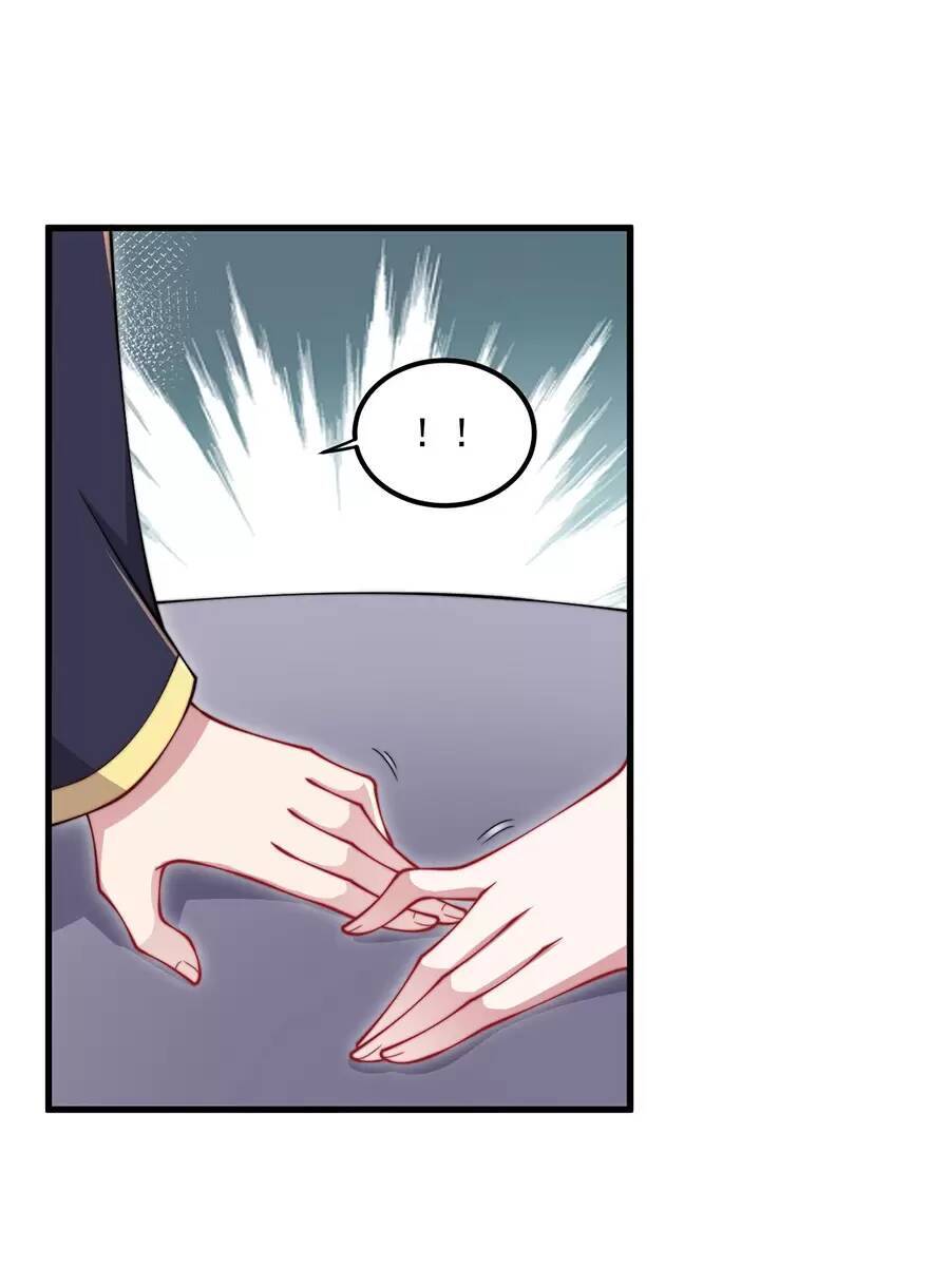 Vai Ác Sư Tôn Mang Theo Các Đồ Đệ Vô Địch Thiên Hạ: Chapter 25