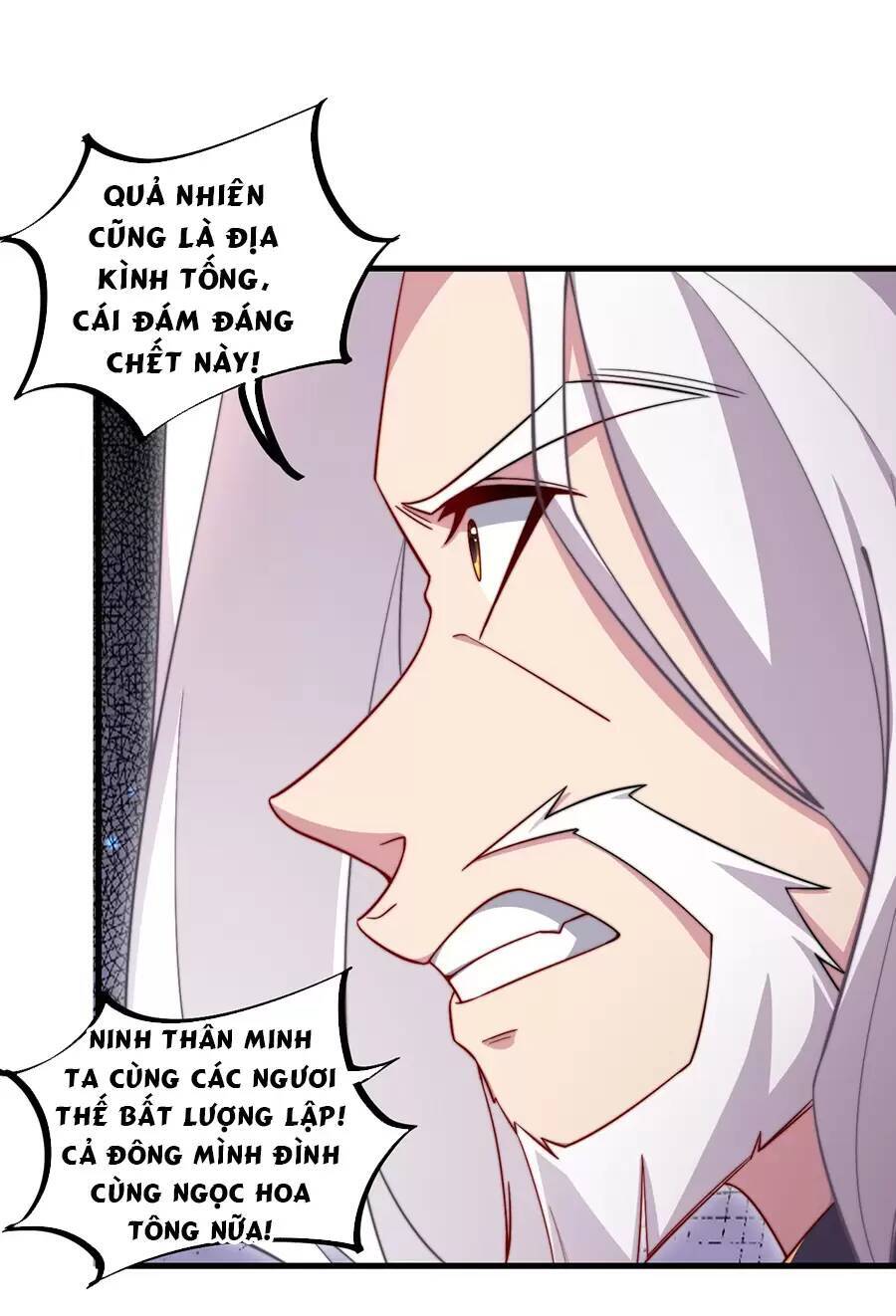 Vai Ác Sư Tôn Mang Theo Các Đồ Đệ Vô Địch Thiên Hạ: Chapter 26