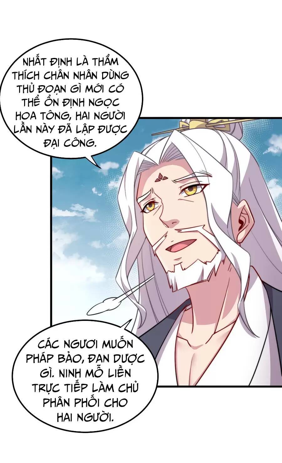 Vai Ác Sư Tôn Mang Theo Các Đồ Đệ Vô Địch Thiên Hạ: Chapter 26