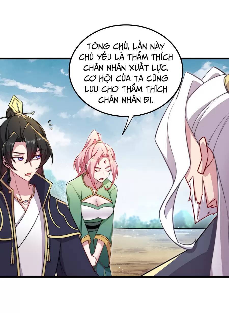 Vai Ác Sư Tôn Mang Theo Các Đồ Đệ Vô Địch Thiên Hạ: Chapter 26