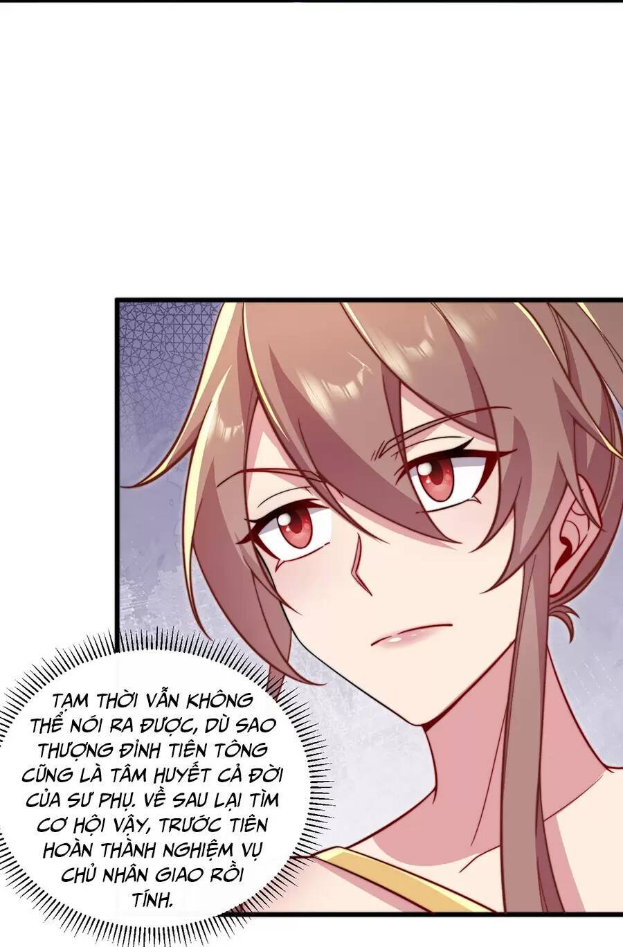 Vai Ác Sư Tôn Mang Theo Các Đồ Đệ Vô Địch Thiên Hạ: Chapter 27