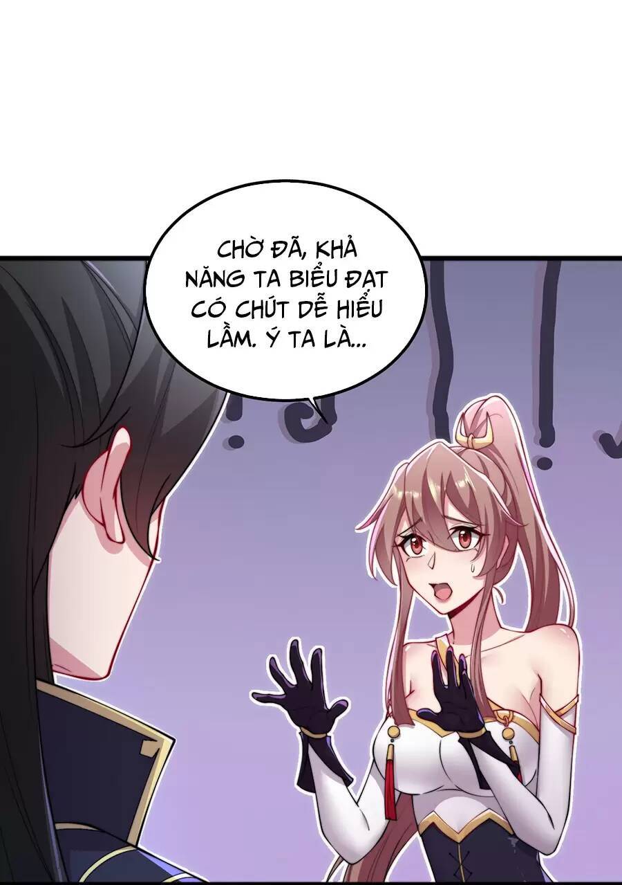 Vai Ác Sư Tôn Mang Theo Các Đồ Đệ Vô Địch Thiên Hạ: Chapter 28