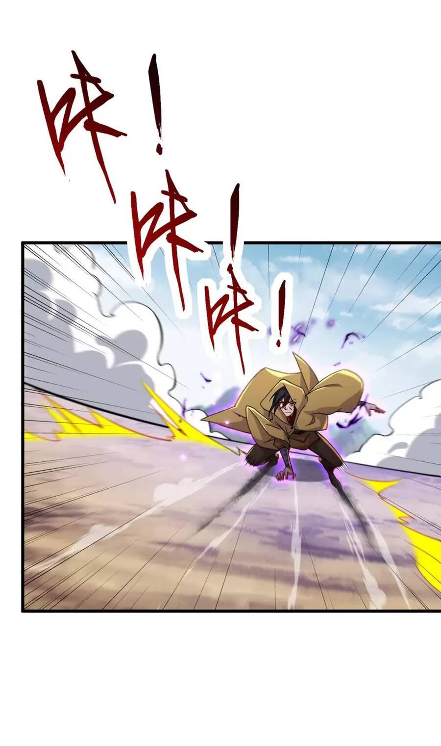 Vai Ác Sư Tôn Mang Theo Các Đồ Đệ Vô Địch Thiên Hạ: Chapter 37